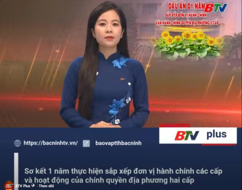 Sơ kết 1 năm thực hiện sắp xếp đơn vị hành chính các cấp và hoạt động của chính quyền địa phương hai cấp.mp4